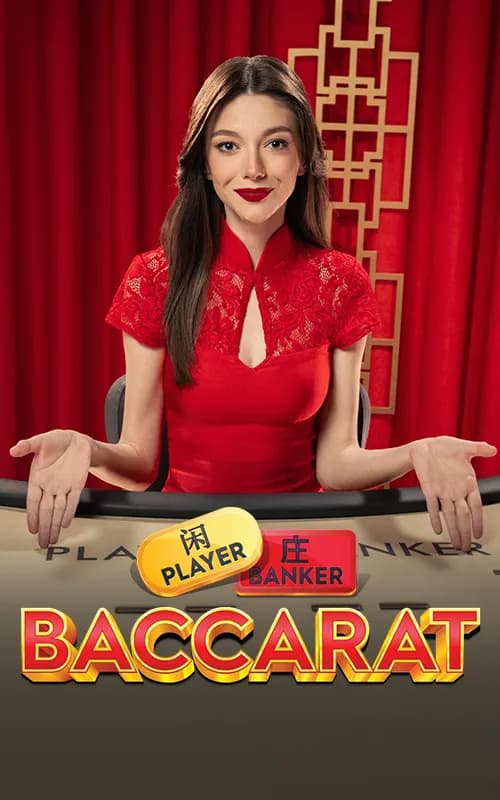 Baccarat Lobby